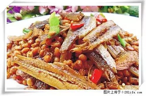 来广西旅游必吃这20道桂菜，不然就白来广西啦！ - 随州生活资讯 - 随州28生活网 suizhou.28life.net