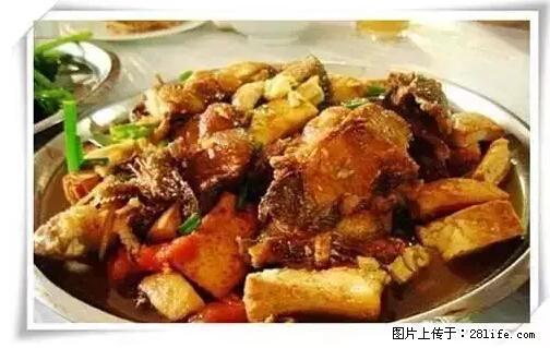 来广西旅游必吃这20道桂菜，不然就白来广西啦！ - 随州生活资讯 - 随州28生活网 suizhou.28life.net