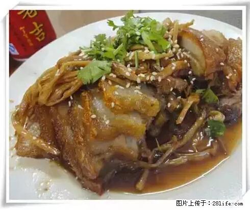 来广西旅游必吃这20道桂菜，不然就白来广西啦！ - 随州生活资讯 - 随州28生活网 suizhou.28life.net