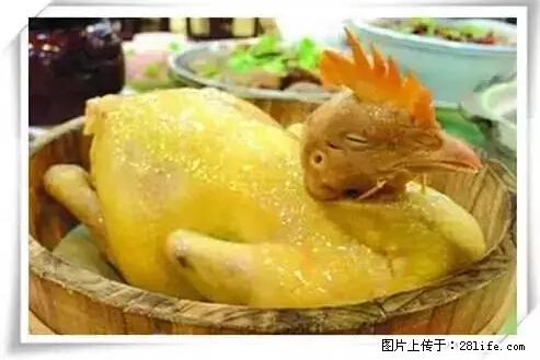 来广西旅游必吃这20道桂菜，不然就白来广西啦！ - 随州生活资讯 - 随州28生活网 suizhou.28life.net