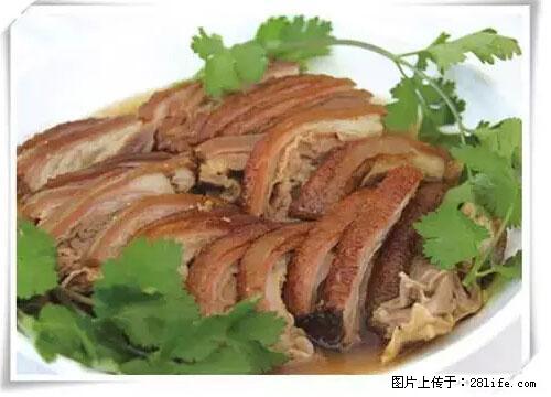 来广西旅游必吃这20道桂菜，不然就白来广西啦！ - 随州生活资讯 - 随州28生活网 suizhou.28life.net