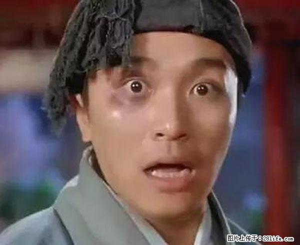 原来它这么毒，然而竟然满大街都是.... - 随州生活资讯 - 随州28生活网 suizhou.28life.net