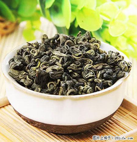平乐石崖茶，珍贵仅次于金花茶 - 随州生活资讯 - 随州28生活网 suizhou.28life.net