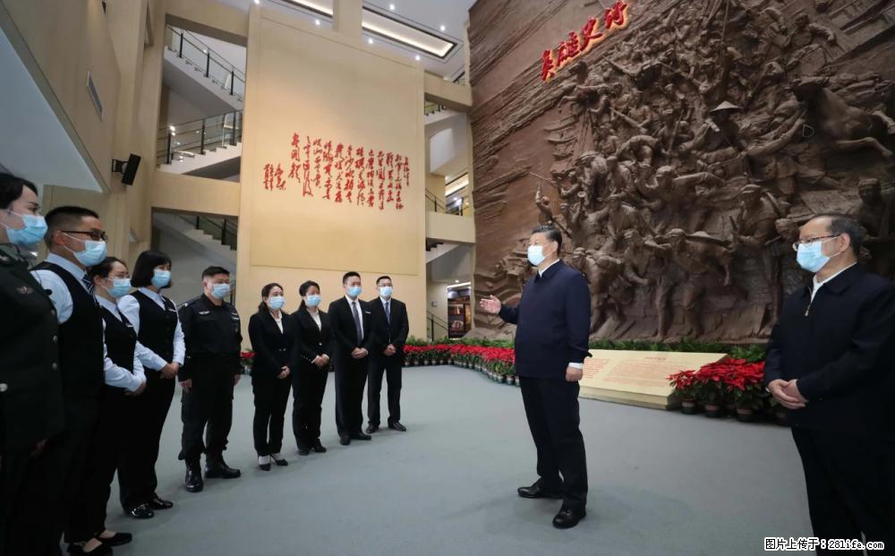 习近平赴广西考察调研 - 随州生活资讯 - 随州28生活网 suizhou.28life.net