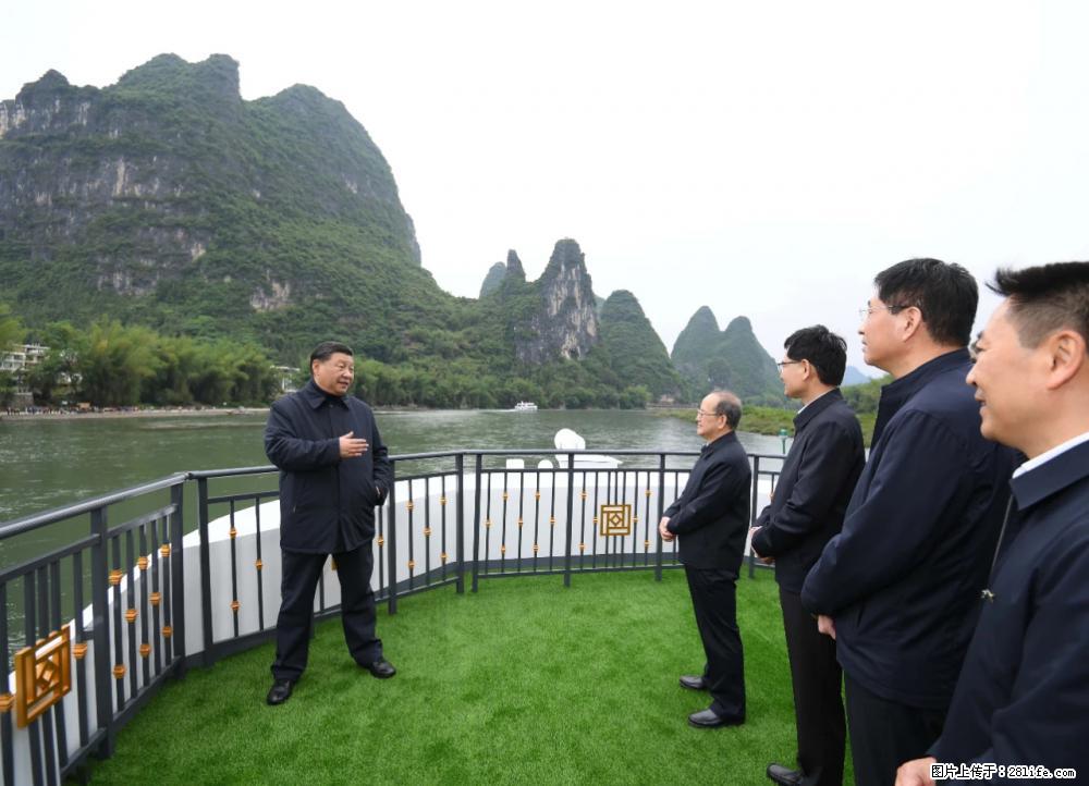 习近平赴广西考察调研 - 随州生活资讯 - 随州28生活网 suizhou.28life.net