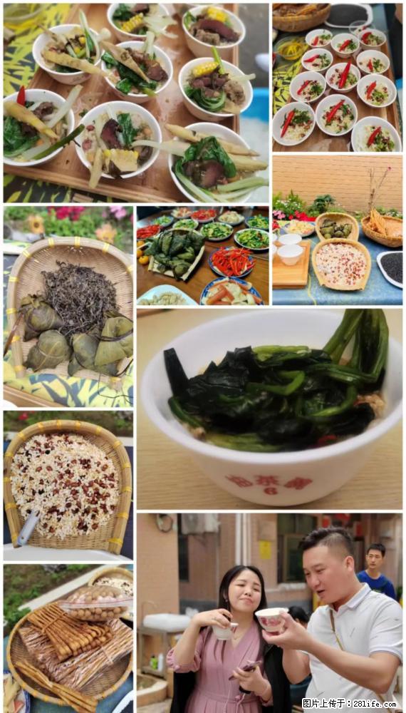 “粤灌文化 美好生活”油茶文化主题活动在广东深圳成功举办 - 随州生活资讯 - 随州28生活网 suizhou.28life.net