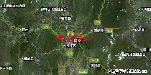 2026年05月18日00时21分广西柳州市柳南区发生5.2级地震 - 随州生活资讯 - 随州28生活网 suizhou.28life.net